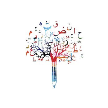 مروى السكافي