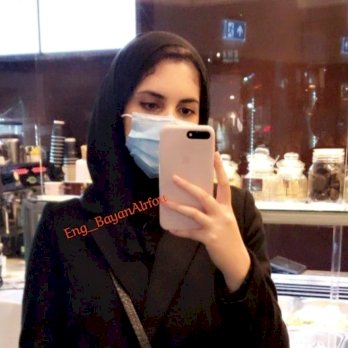 بيان الرفوع