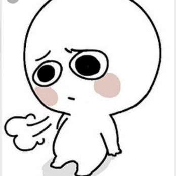 غفران الشجراوي