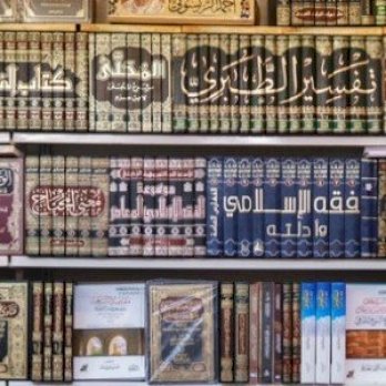 خالد شرادقة