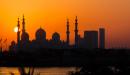 سبب تسمية عيسى ابن مريم بالمسيح