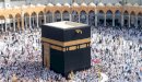 قصة بناء الكعبة