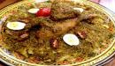طريقة عمل الرفسية المغربية