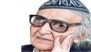 نبذة عن محمد مهدي الجواهري
