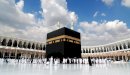 عدد أبواب المسجد الحرام