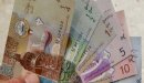 أغلى عملة في العالم