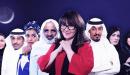 قصة مسلسل جود