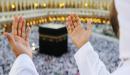 كيفية الاغتسال للعمرة