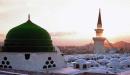 معلومات عن البيعة