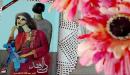 نبذة عن رواية ذات فقد
