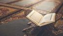 شروط النذر في الإسلام