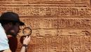معلومات عن أقدم لغة في العالم