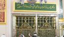 معلومات عن الرسول عليه الصلاة والسلام