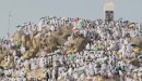 فضل صوم يوم عرفة