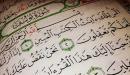 سبب نزول سورة الشعراء