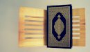 قصة يعقوب عليه السلام