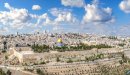 كلمات عن القدس