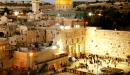 بحث عن القدس
