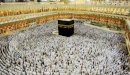 فضل الحج