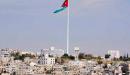 مقدمة إذاعة مدرسية عن الوطن