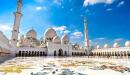 شروط الحديث الصحيح