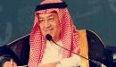 رواية العصفورية