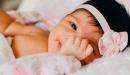 معنى اسم لمار