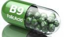 أعراض نقص فيتامين B9