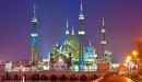 معنى اسم الله الواسع