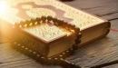 موضوع إنشاء عن النبي يحيى