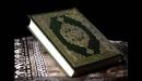 مقاصد سورة التوبة
