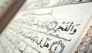 مقاصد سورة الفجر
