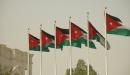 كلمة إذاعة عن اليوم الوطني