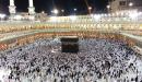 محظورات الإحرام
