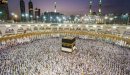 ما الفرق بين الحج والعمرة