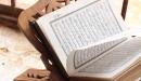 تأملات في سورة الممتحنة