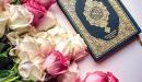 تأملات في سورة الانشقاق