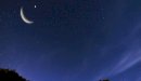 كيف يكون تحري هلال رمضان
