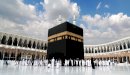 فضل العمرة في شهر رمضان