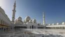 معنى اسم الله المتكبر