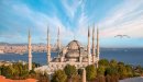 حكم دخول النفاس المسجد