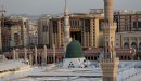 معنى حديث: ليس الشديد بالصرعة