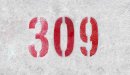 قصة مسلسل الغرفة 309