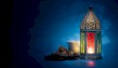 دعاء اليوم الثامن والعشرين من رمضان