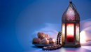 دعاء قبل الإفطار في رمضان