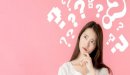 أنواع المهبل: وهل هناك نوع أفضل من نوع آخر؟