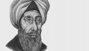 ابن الهيثم: إنجازاته وأهم أقواله