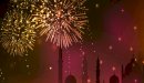 موضوع تعبير عن مظاهر الاحتفال بالعيد