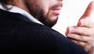 مضادات طبيعية لقشرة الرأس مضادات طبيعية لقشرة الرأس