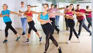 رياضة الزومبا رياضة الزومبا